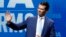 FILE - Donald Trump Jr. waves from the stage at the National Rifle Association in Dallas, May 4, 2018.