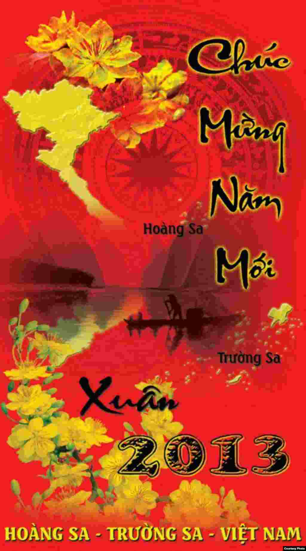 Bao l&igrave; x&igrave; về Trường Sa v&agrave; Ho&agrave;ng Sa của Việt Nam (Ảnh: Trần Kim Tr&iacute;)