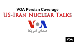 Persian Graphic Iran Nuclear Talks