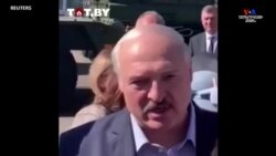 Լուկաշենկոյի վերջի սկիզբն ու ընթացքը