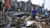 나이지리아 북동부 차량 폭탄 공격, 8명 사망
