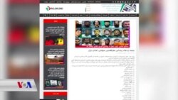 دەیان زیندانی کورد لە ئێران سزای مەرگیان بەسەردا جێبەجێ دەکرێت