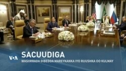 Qubanaha VOA