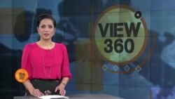 View 360 - جمعہ 20 نومبر کا پروگرام