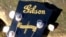 This banner logo appeared on the headstock of Gibson guitars only during World War II when women workers replaced the men who'd gone off to war. (VOA/T. Banse) 