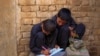 شرح خواندگی 90 فیصد تک لے جانے کے لیے پرعزم ہیں: بلیغ الرحمٰن