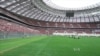 Russia’s Record-Breaking $15 Billion World Cup Price Tag: What Does It Buy?