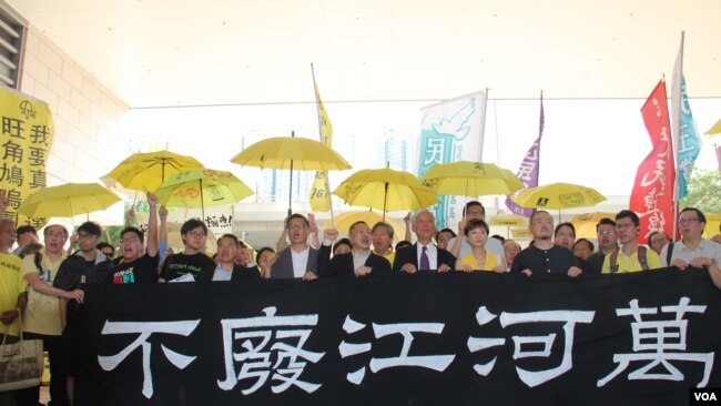 中国信仰自由观察员：香港占中九子判刑 戴耀廷陈健民等四人即时入狱8至16月