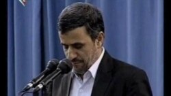 اجلاس سران غیرمتعهد در تهران زیر سایه اختلافات
