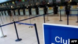 Thellohet kriza e borxheve në Evropë