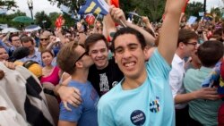 미국은 지금: 동성혼 합헌 결정 미국인들 반응