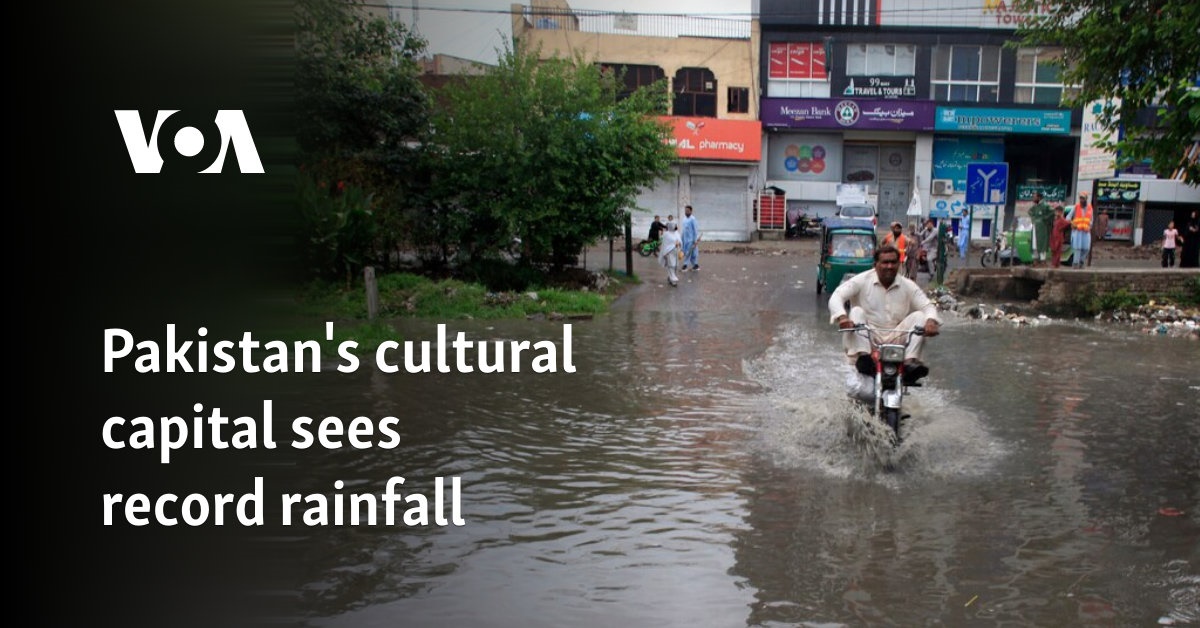 Pakistan's cultural capital sees record rainfall