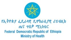 የኢትዮጵያ ብሐራዊ የጤና ጥናትና ምርምር መረጃ ማደራጃ ማዕከል ይፋ ተደረገ