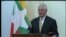 နိုင်ငံခြားရေးဝန်ကြီး Tillerson ရဲ့ သတင်းစာရှင်းလင်းပွဲ