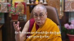 ༧གོང་ས་མཆོག་གིས་གནམ་གཤིས་འགྱུར་ལྡོག་གི་དཀའ་ངལ་སེལ་དགོས་པའི་གསུང་འཕྲིན་བསྩལ།