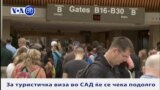 23.06.2017