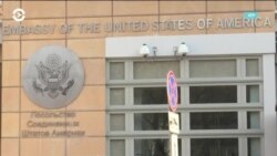 Настоящее Время. Америка – 31 декабря 2018