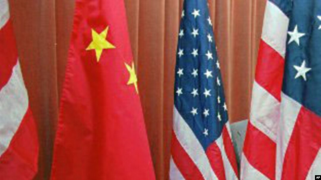 美中两国国旗