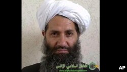 Pemimpin tertinggi Taliban, Hibatullah Akundzada 