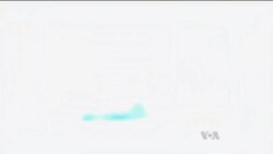 Buenos Días América 