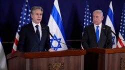 El Primer Ministro israelí y el líder de Unión Nacional acordaron un gobierno de emergencia.