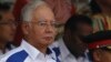 马来西亚总理纳吉布誓言绝不辞职