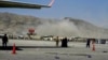 پنتاگون از وقوع حملات بیشتر در نزدیک میدان هوایی کابل هشدار داد
