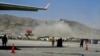 Ledakan di Luar Bandara Kabul,&#160;Sedikitnya 60 Warga Afghanistan dan 13 Tentara AS Tewas