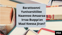 Barattoonni Yunivarsitiilee Naannoo Amaaraa Irraa Buqqa’anii Laga Daadhii_Laga Xaafoo Buufatanii Jiran Rakkoo Jajjabduu Qabna, Jedhu