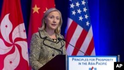 U.S. Secretary of State Hillary Rodham Clinton speaks at the American Hong Kong and Macau Chambers of Commerce during her visit to Hong Kong, July 25, 2011