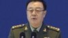 2015年10月17日中國中央軍委副主席范長龍在北京舉行的第六屆香山論壇發表講話。