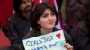 اسلام آباد میں'عورت مارچ' کی مشروط اجازت 