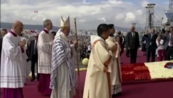 Segundo día del papa Francisco en Ecuador