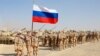 With NATO Troops Gone, Russia Looks South to Afghanistan, Warily