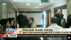 Capture d'écran de la vidéo des journalistes de CGTN. (Twitter/ NTV Kenya)