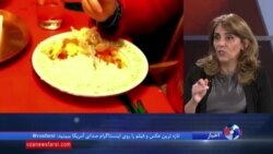 زنان لاغر بیشتر در معرض قطع باروری زودرس هستند