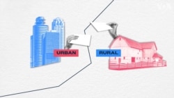 امریکی انتخابات: شہری اور دیہی ووٹرز کی سوچ میں فرق کیوں؟
