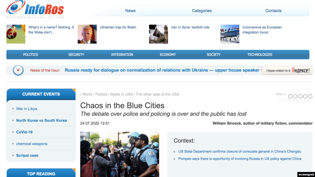 Zyrtarët amerikanë: Zbulimi rus përhap dizinformim përmes faqeve elektronike në anglisht