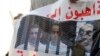 اعتراض به غيرعلنی شدن دادگاه حسنی مبارک