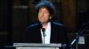 At Last: Bob Dylan to Receive Nobel Prize in Stockholm