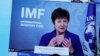 Глава МВФ призвала бороться с неравномерностью восстановления мировой экономики 