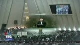 اخبار شبانگاهی