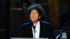 Bob Dylan Delivers Nobel Lecture 