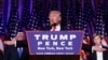 FILE - Republican president-elect Donald Trump delivers his acceptance speech during his election night event at the New York Hilton Midtown, Nov. 9, 2016.