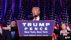 FILE - Republican president-elect Donald Trump delivers his acceptance speech during his election night event at the New York Hilton Midtown, Nov. 9, 2016.