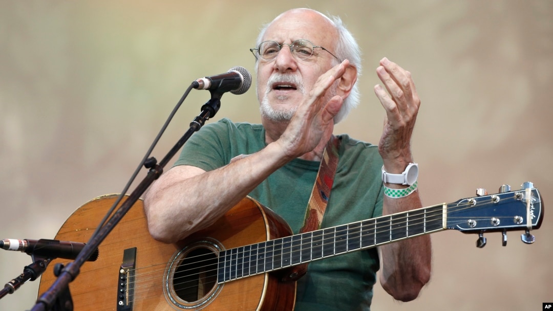 FILE - Singer-songwriter Peter Yarrow, of the 1960s era musical trio Peter, Paul and Mary, performs during a memorial tribute concert for folk icon and civil rights activist Pete Seeger in New York on July 20, 2014.