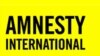 «Международная амнистия»: массовые задержания мигрантов в Москве противозаконны