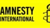 Amnesty International требует расследовать смерть заключенного в Калифорнии