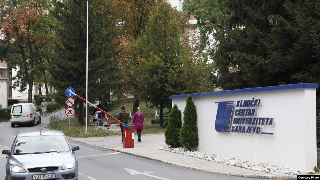 Klinički centar Univerziteta u Sarajevu. Izvor: BIRN BiH, arhivska fotografija