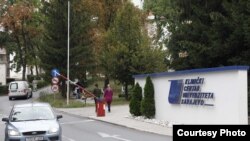 Klinički centar Univerziteta u Sarajevu. Izvor: BIRN BiH, arhivska fotografija